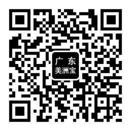 微信二維碼